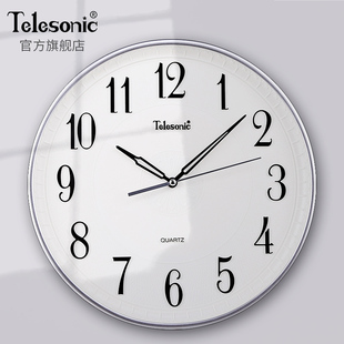 TELESONIC 石英钟表 天王星时钟客厅卧室餐厅创意家居静音挂钟个性