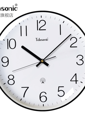 TELESONIC/天王星电波钟客厅静音挂钟免打孔时尚家用挂表时钟表