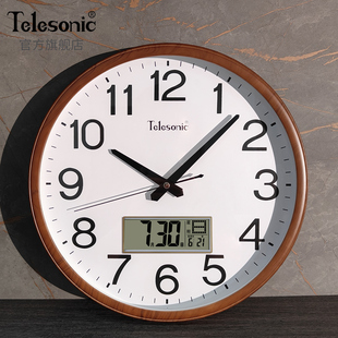 TELESONIC/天王星客厅挂钟复古时钟万年历挂表书房大气日历石英钟