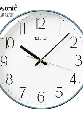 TELESONIC/天王星挂钟轻奢客厅石英钟现代简约静音卧室装饰时钟表