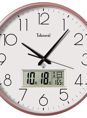 TELESONIC/天王星电波钟大尺寸客厅挂钟日历静音挂表现代居家钟表