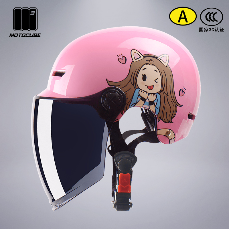 3C认证摩托立方夏季防晒儿童半盔