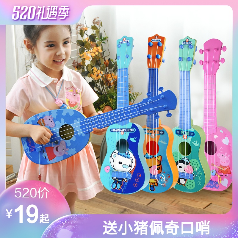 正版剛軟件工程導論