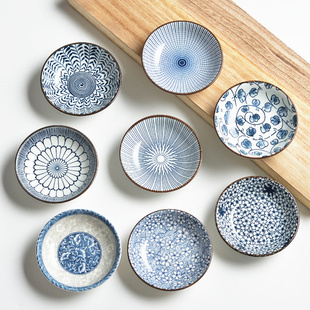 4英寸调味碟日式陶瓷蘸料碟酱油碟子调料碟小菜碟子火锅蘸料碟