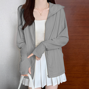 晒服宽松防紫外线学生 款 速发灰色防晒衣4022新防夏季 外套薄开衫