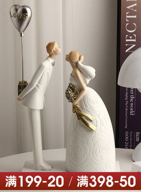 速发贝美汉创意结婚礼物摆件送新人闺蜜装婚房客厅家居订饰品新婚