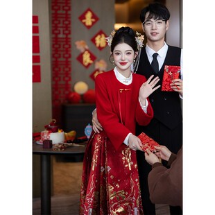 速发新中式国风套装汉服马面裙拜服婚年冬红色敬酒服新娘秋服订婚