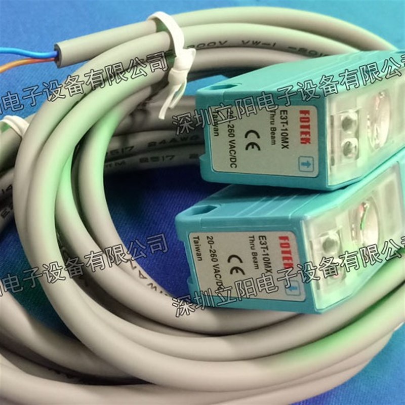 速发 ER-EG-ET-60X-60XB-8MX-8MXB-10MX-10MXB-0MX-0MXB