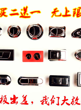 速发形用马桶水箱按钮双按开圆椭关方通坐便器抽水配件按键不锈钢