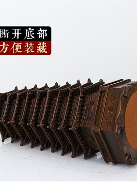 速发九层文昌塔摆件仿木雕层十三层教师节学生送礼办公室1层装饰