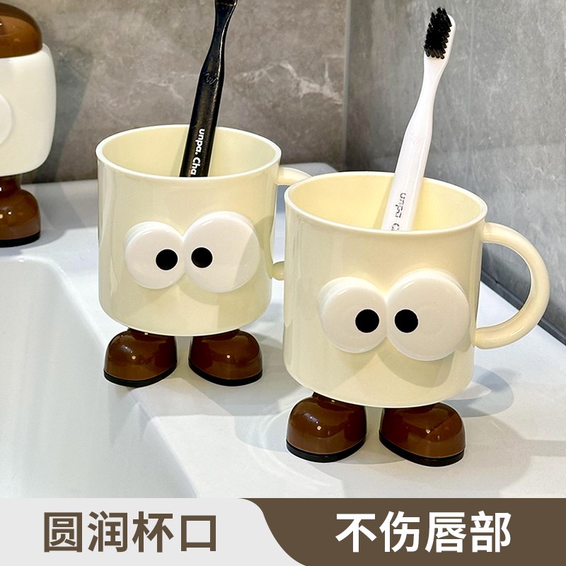 速发漱宿杯学生口子刷牙杯儿童家用防摔洗漱套装可爱刷牙杯舍牙缸
