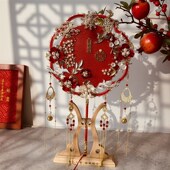 速发团扇结娘新婚材式 秀禾婚扇婚礼喜扇手工出嫁扇子中料新款