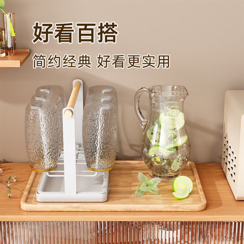速发日式铁艺沥水杯架家用防尘手提水杯架带托盘杯子架客厅厨房杯