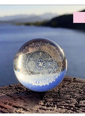 速发金刚藏大圆满咒轮摆件玛尼石坛城放生供奉水晶球立体内雕刻