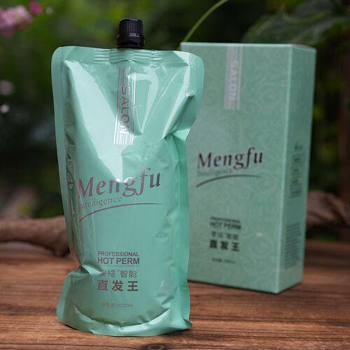 速发智能直发王离子烫拉直发膏顺发店专用软化剂药型免定水柔理修