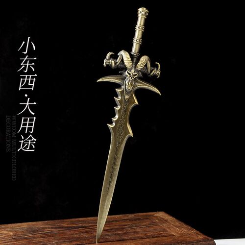 速发速发金属开信刀递古刀携拆信刀多用途开快复包裹文件刀裁纸便