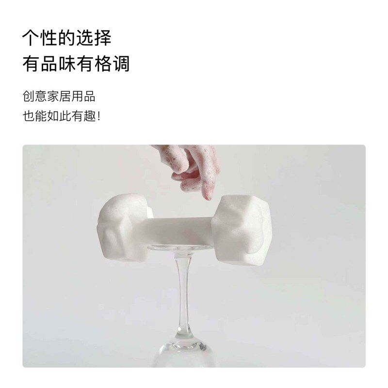 速发哑铃香皂洗澡健身创意礼品手工精油肥皂伴手礼搞怪造型沐浴皂