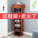 简易迷你门口家用室小好看经内多层置物架窄 2022爆款 速发鞋 架新款