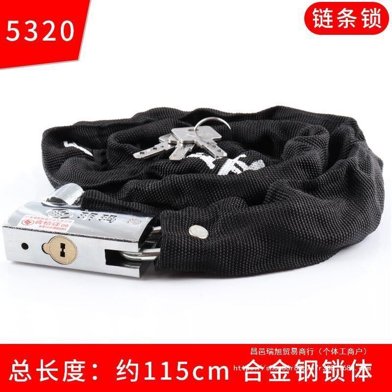 速发玥玛铁C级行防盗锁自片车电动车密码锁山地车链条锁超门锁