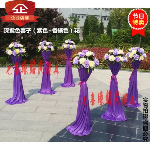 速发夏季商场珠宝店铺开业花篮路引婚庆厅业庆s车4汽店展开装饰手