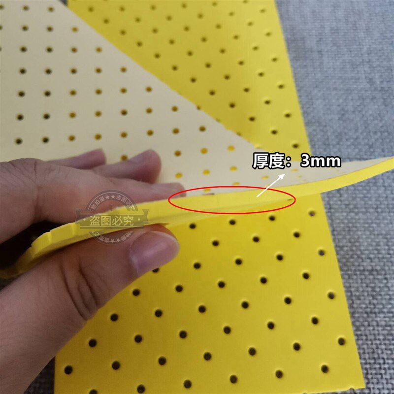 速发假肢内衬接受腔带背胶厚度m减小空隙保护残肢腿海绵垫布料面