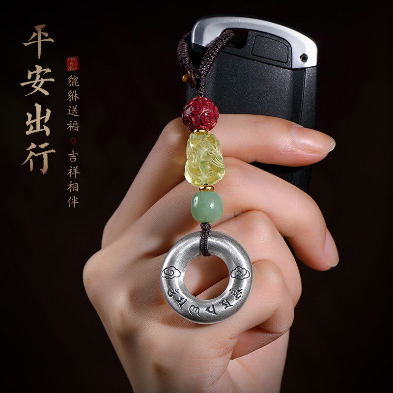 速发S银平安扣汽车扣挂件朱砂黄水晶貔貅和田玉吊坠转运珠挂饰