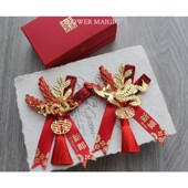 红色结庆精美喜婚礼新郎新娘父母胸花 中式 速发可套 龙凤礼盒批装