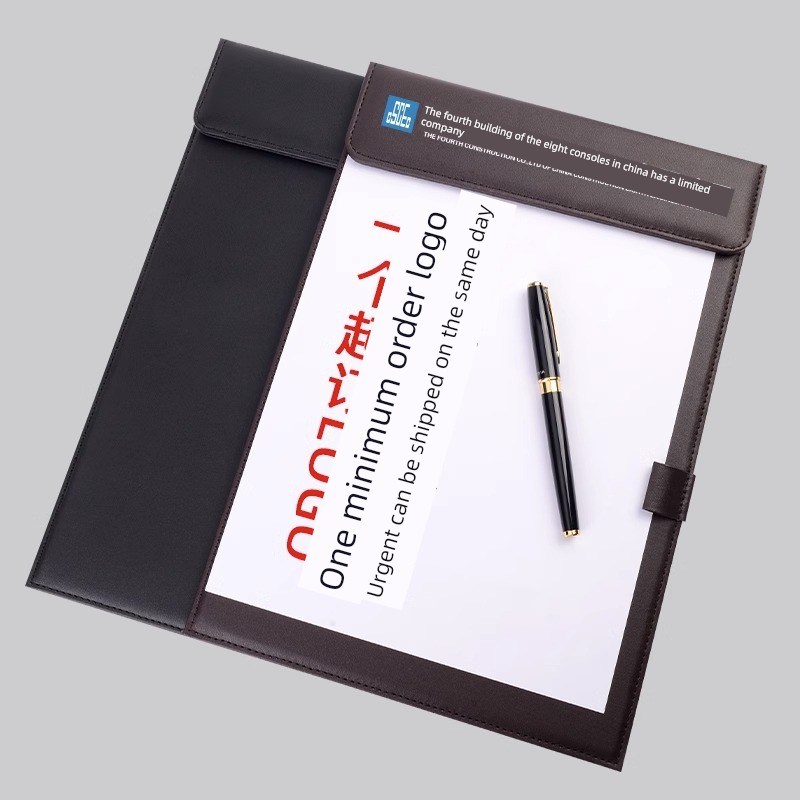 速发a4会议夹垫板酒店便签夹皮质商务公办会议夹板资料文件夹