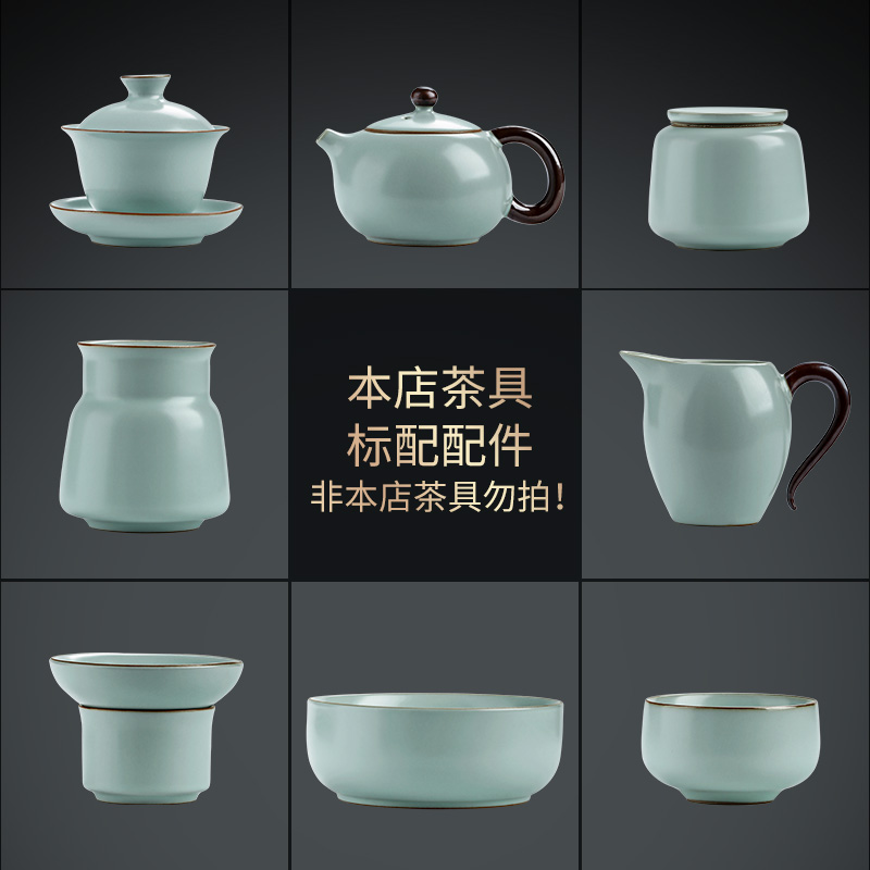 速发尚壶坊破公专拍天青汝窑茶言盖碗品茗主人杯损道杯过滤组功夫