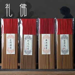 速发檀香沉香去佛香祭祀香甘露家用微烟竹签香殡葬礼七头世供桌