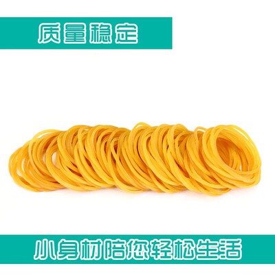 速发越南筋高弹力牛皮筋工业橡筋耐用胶圈皮套皮圈扎钱绑菜弹性