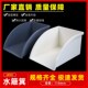 速发水雨箕pv下 排水管c方簸成品集水斗墙角接水灰色簸箕雨水斗白