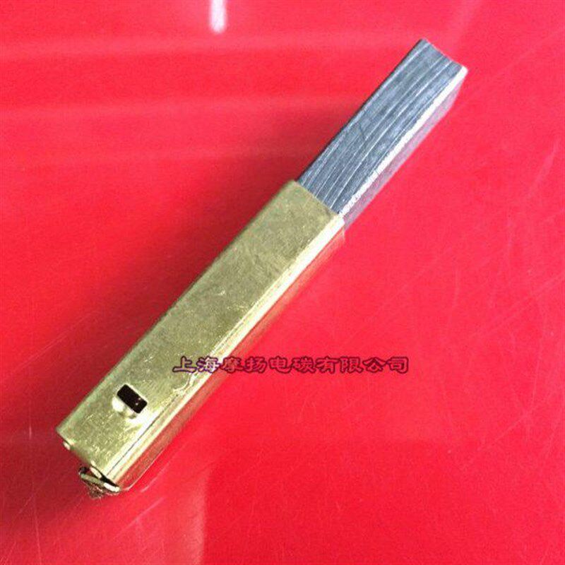 速发包邮 原配碳刷吸料机吸尘碳刷架8X11豆浆机沙冰机电刷 带铜套