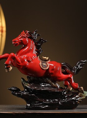 速发陶公居马当先摆件红色生肖招财马到成功家一客厅办瓷室桌面装
