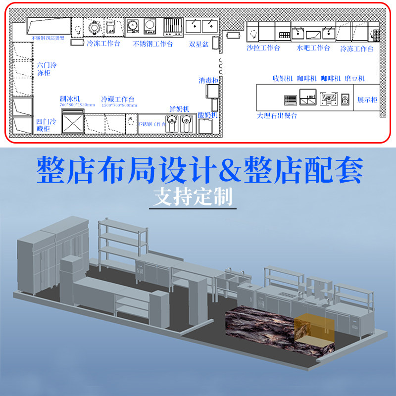 速发打蛋器勺不锈钢手动16线加粗手持搅拌圆头奶茶店烘焙奶油大小