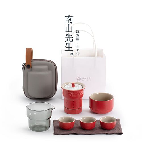速发枯山水快客旅行便携式户外茶具家用陶瓷功夫茶具礼盒套装