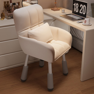 速发椅子生卧室宿凳椅家用书桌学习写字椅电舍舒适久坐小型靠背脑