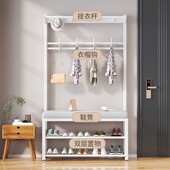 速发挂衣架多口玄关组合门功能落地卧室进换鞋 凳衣帽架一体架易衣