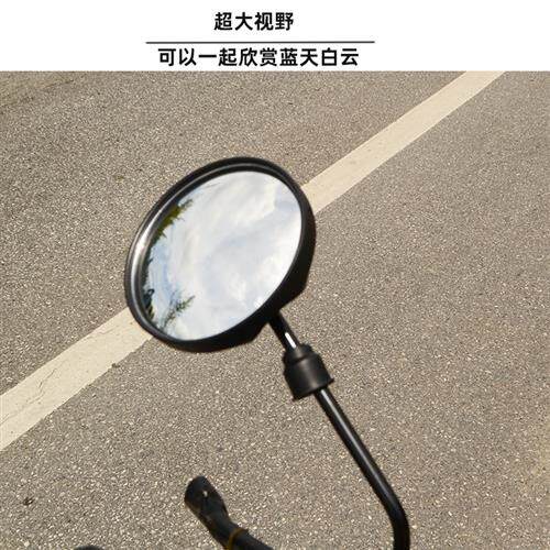 速发小牛 G大VA G0 GO  F0 U2 U+G2电动车光视野凸面球面後照镜反