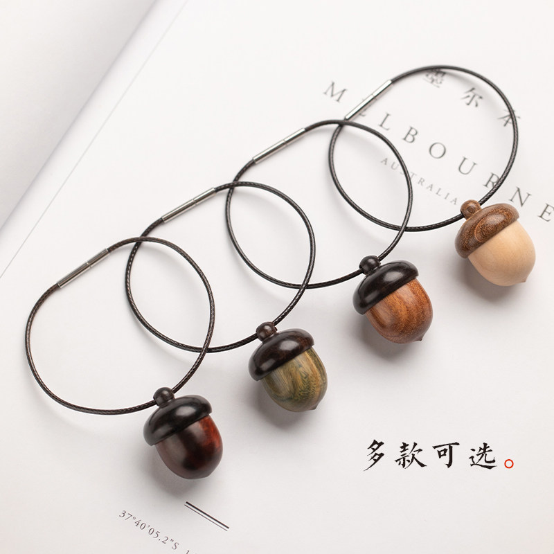 速发新品幸运小松果扣侣机链果木橡实可开合挂件情手饰品