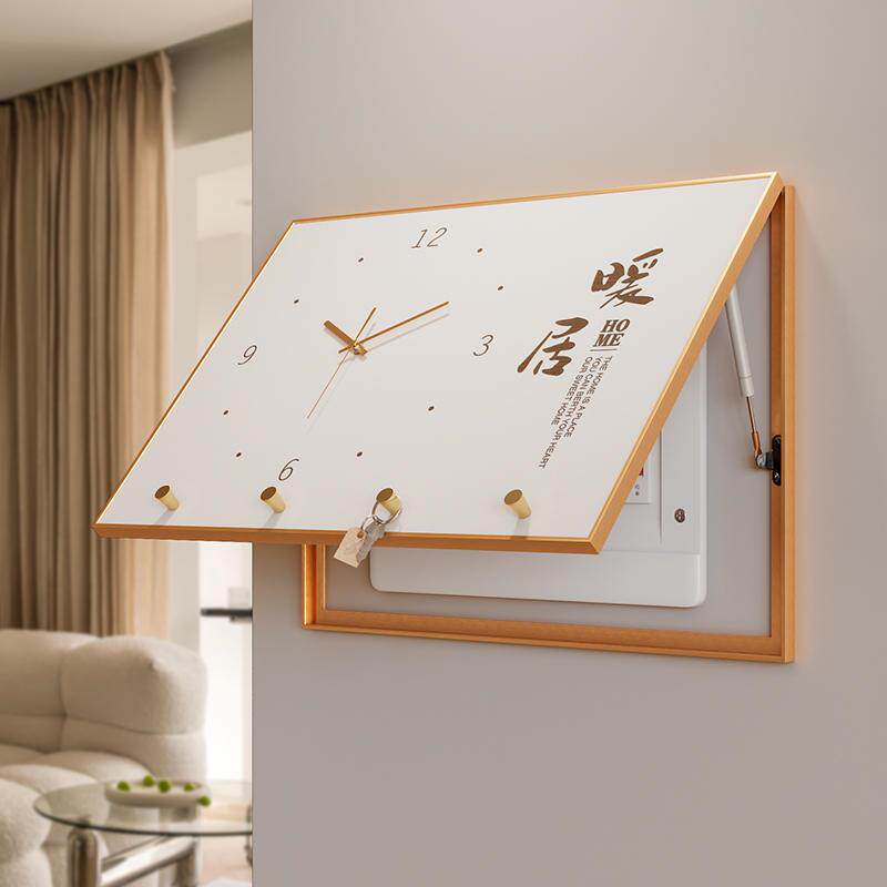 速发带画表电表箱装饰画空气开关盒遮挡壁电箱挂钟轻奢风饭厅墙面