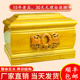 葬纯结构殡榫用品 高档金丝楠木盒卯实木寿盒男用款 速发 包邮