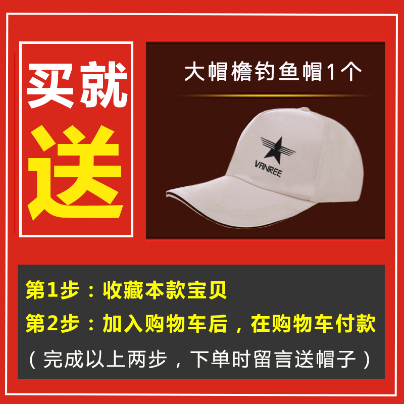速发变色偏光镜夹片看漂垂钓眼睛镜高清增晰鱼漂夜钓近视钓鱼
