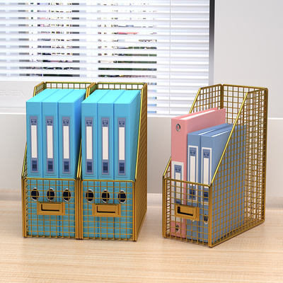 速发办公桌书架金属公件架文件框桌面文件夹收纳盒理文室用品大全