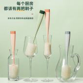 速发瓤瓜丝杯刷洗杯子神器水杯清洁长柄洗小刷子无渍角去茶死海绵