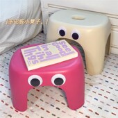 速发创意小凳子家用舍厚结实塑料客厅人凳椅子成板儿童宿加换鞋 矮