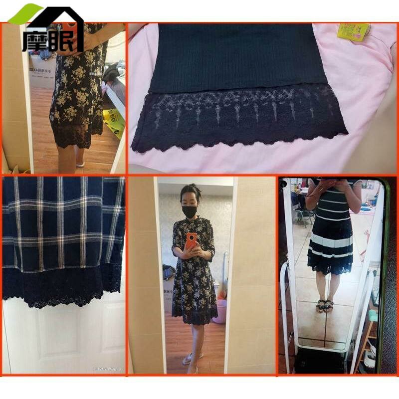 速发优质蕾丝边花边辅料手工材料网纱装饰衣服裙子下摆布料藏蓝宽