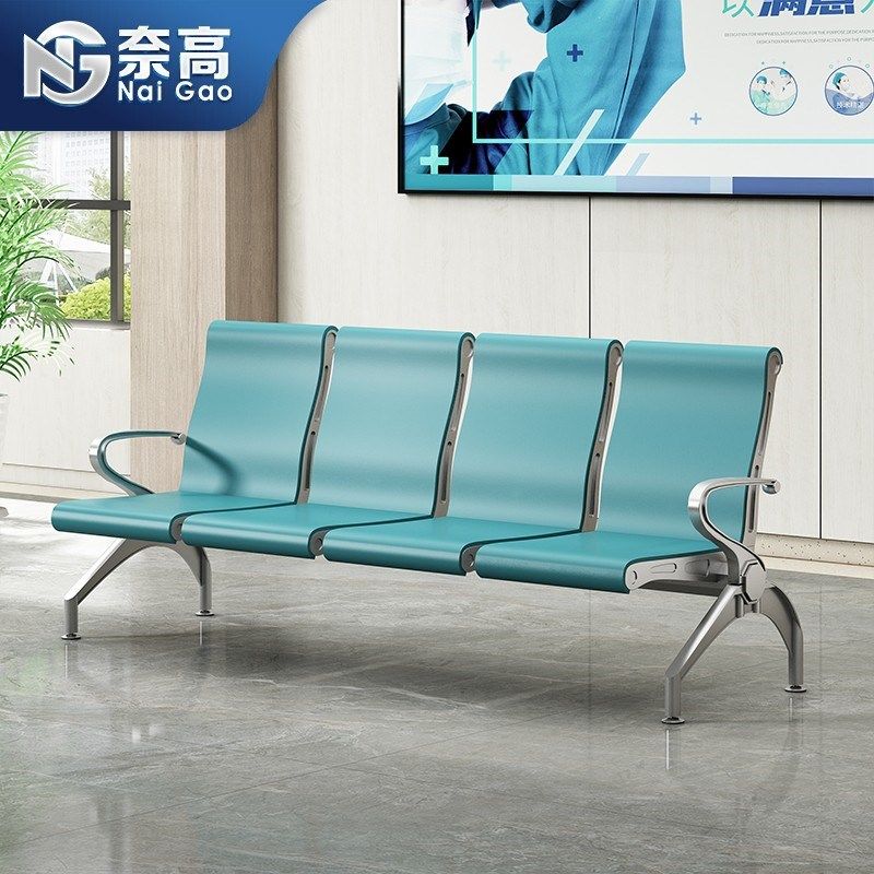 速发连椅椅机场椅公共座排长椅银行等候椅输液休闲排人4椅位高背