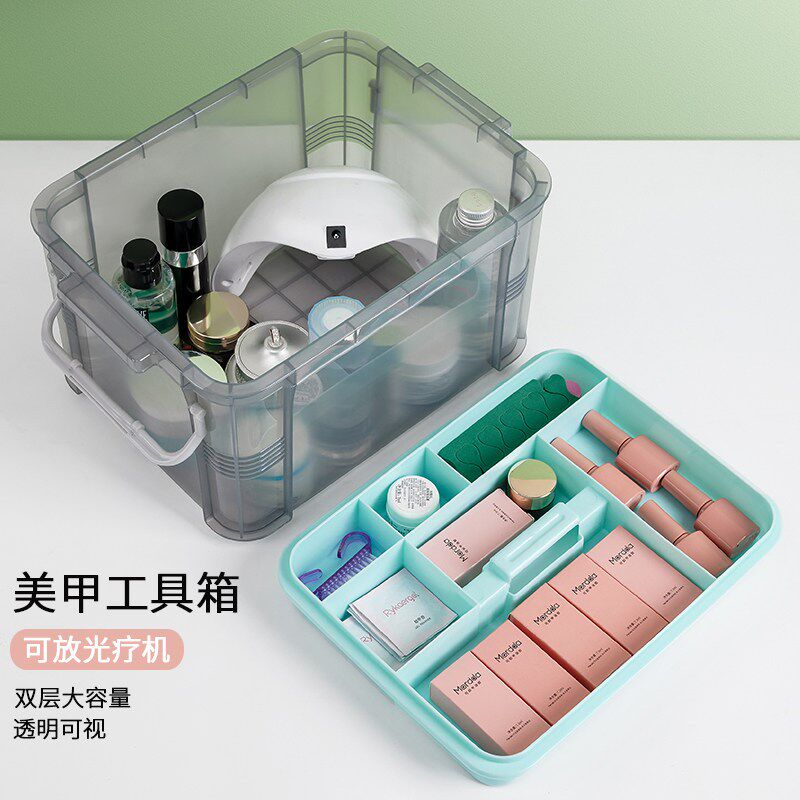 速发美甲收纳箱指甲油饰品盒甲油胶收纳盒有盖透明可放光疗机整理