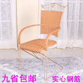 速发电合办公藤椅台桌椅藤椅茶几客厅具内休闲户外组脑家室椅子